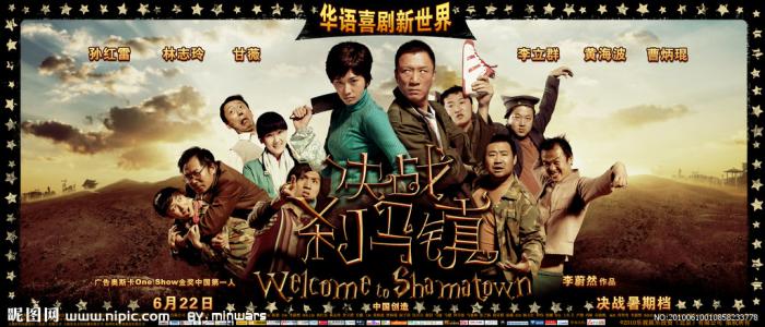 贷款 不动产证书用送银行么